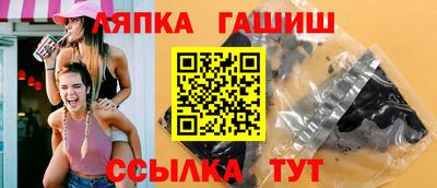 индика Краснодар
