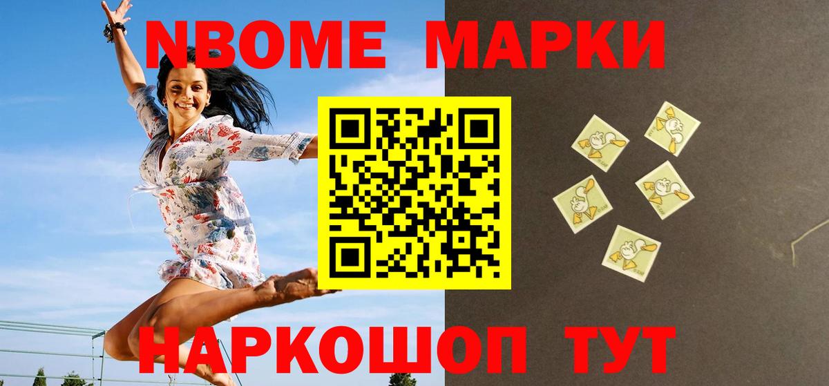 LSD-25 экстази кислота  Лсд 25 экстази  LSD-25 экстази ecstasy  Фурманов 