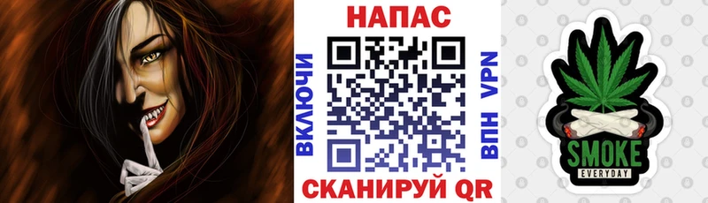 Марихуана гибрид  blacksprut ТОР  Фурманов 